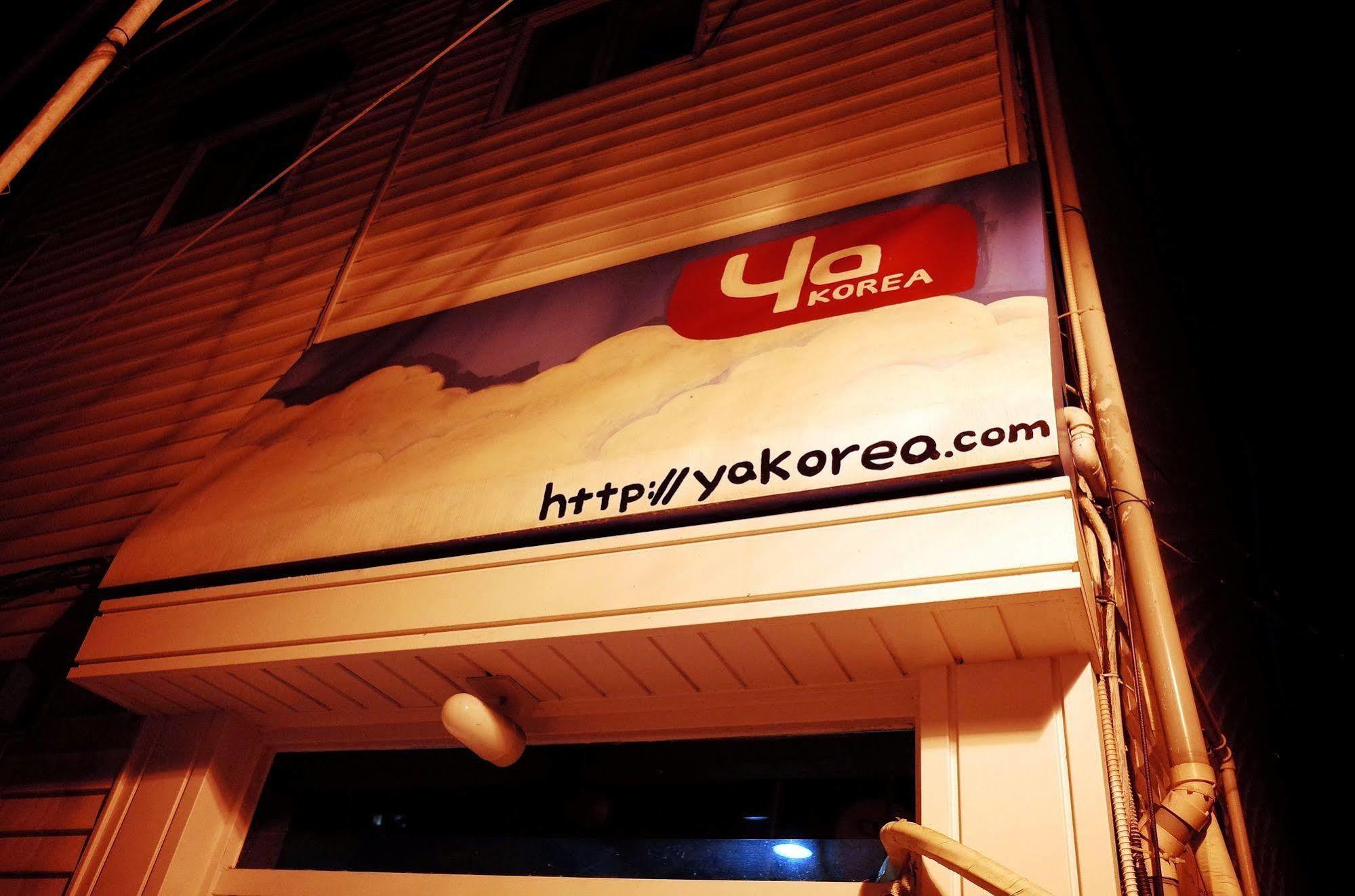 Yakorea Hostel Itaewon Seoul Exteriör bild