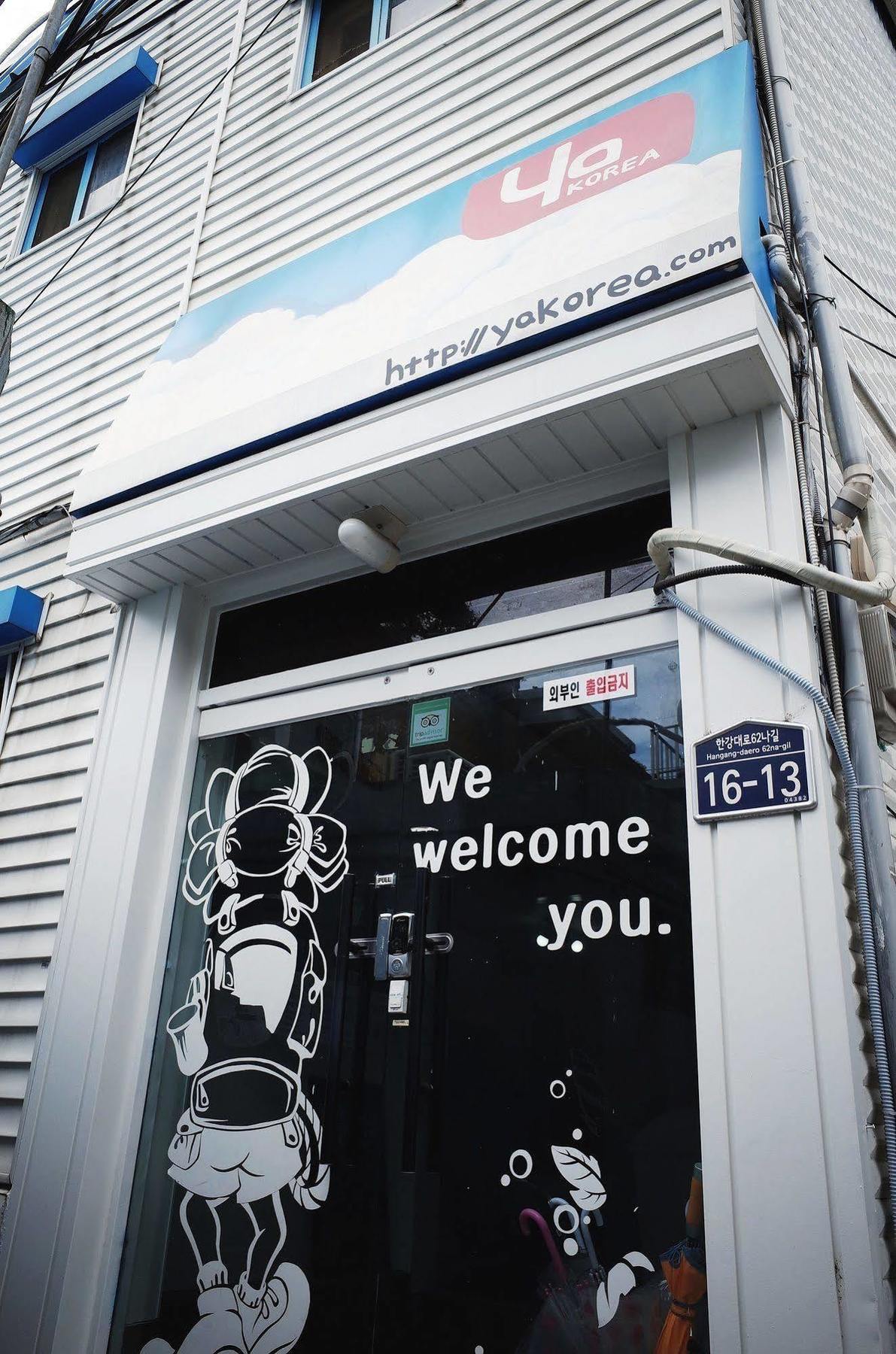 Yakorea Hostel Itaewon Seoul Exteriör bild